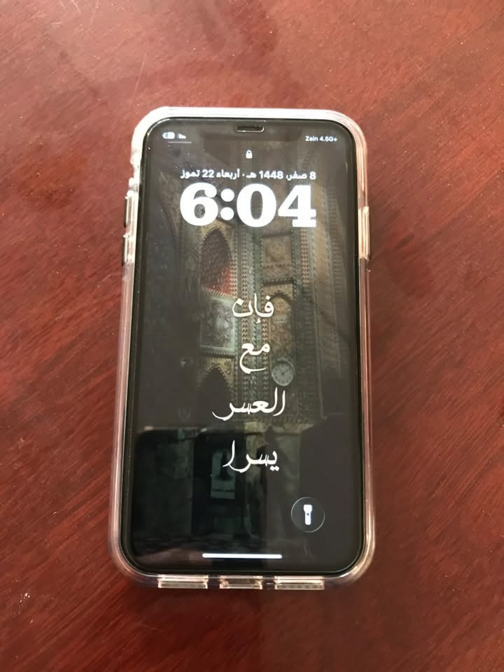 سلام عليكم آيفون 11للبيع جهاز مامفتوح برغي شرط أبيعك صرفيته تخبل بطاريه 72سعر 275 ***********وتساب لمو شراي لا يراسل
