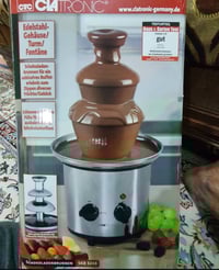 مكينه كاكاو • مكينه شكولاته • الحمزه الغربي