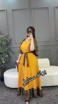 فستان نسائي • خامة زبدة تركي • فري سايز