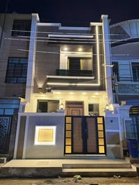 اليوم العرض مختلف جداا دار    للبيع🏠للبيع 🏠للبيع مساحه 100متر  زيرو وا...