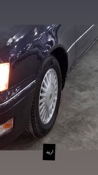 قرنه • مراوس • اربد