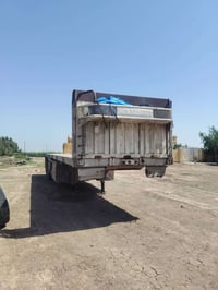 عربانه للبيع. 07827363560