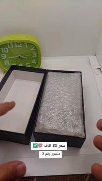 على اول • امزون • متابعين