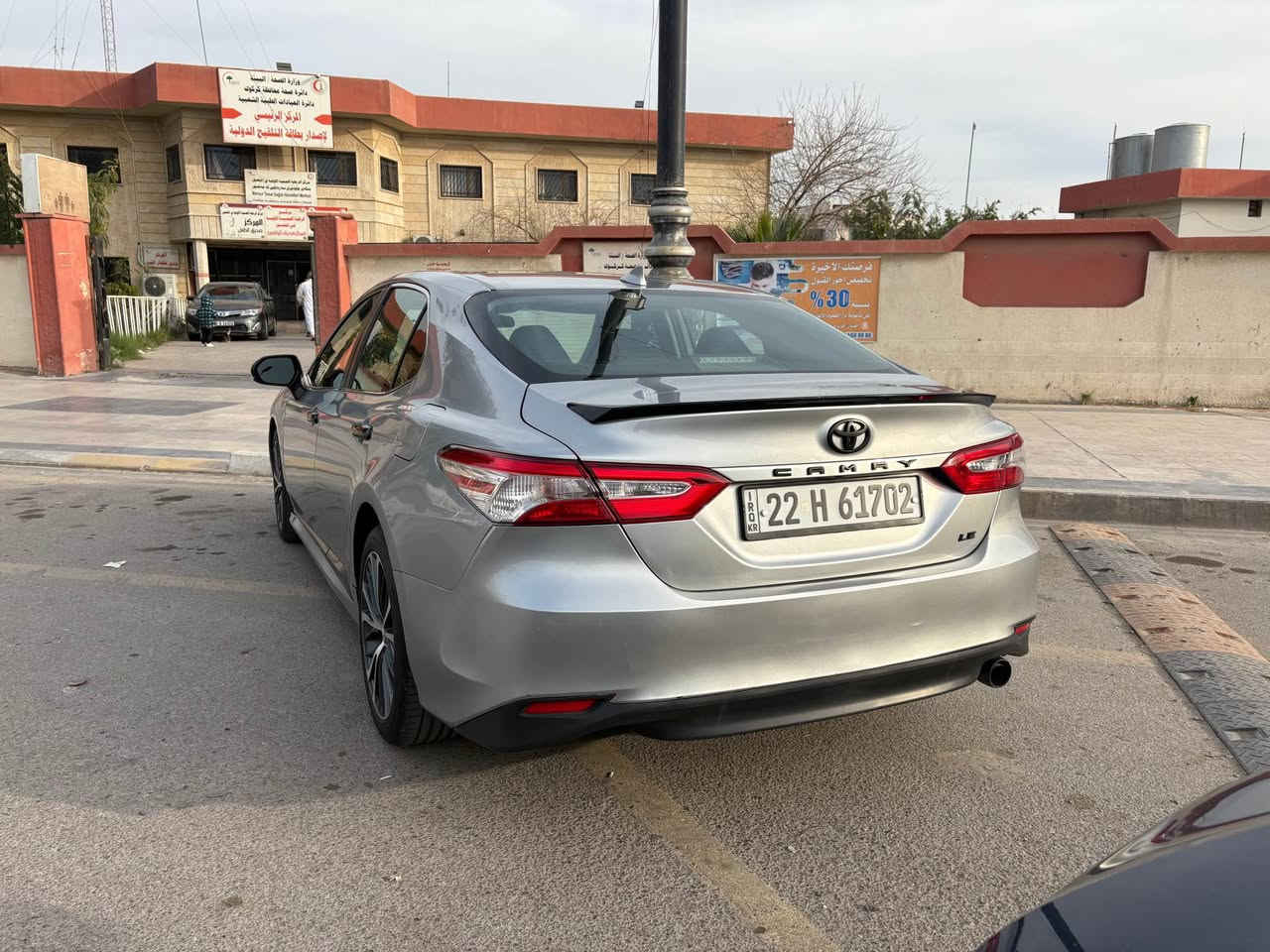 كامري 2019 LE 
سيارة نظيفة 100‎%‎ 
جاملغ سكن امامي صبغ + شبر من البنيد 
بدون ارباك بدون شاصي 
كير و محرك و صدر و كهربائيات كلها بشرط كركوك, العراق


**إذا كنت صاحب هذا الإعلان وتريد حذفه لأي سبب، رجاءا أرسل رسالة إلى الدعم الفني**