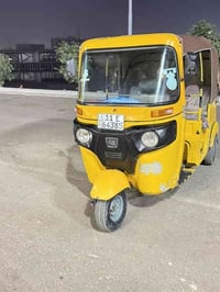 تكتك 19 شهر 11 تكتك مصبوغه عام جماليه مكينه ناعمه خير من الله تراي زير...