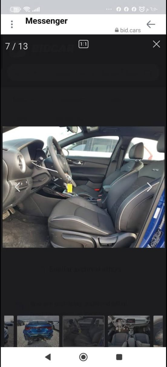 سلام عليكم شباب كي فورتي موديل 24 جيتي الين حي العامل بغداد بدون فتحه *********** السعر ب 170 وبي مجال بسيط
