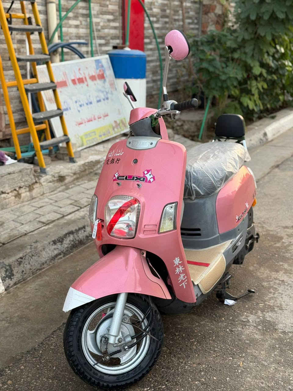 سلام عليكم
بوليس للبيع فول نضافه  ختم واحد ويا المكينه

كفاله عامه

سعر مناسب

مكاني كربلاء

واتساب ***********
