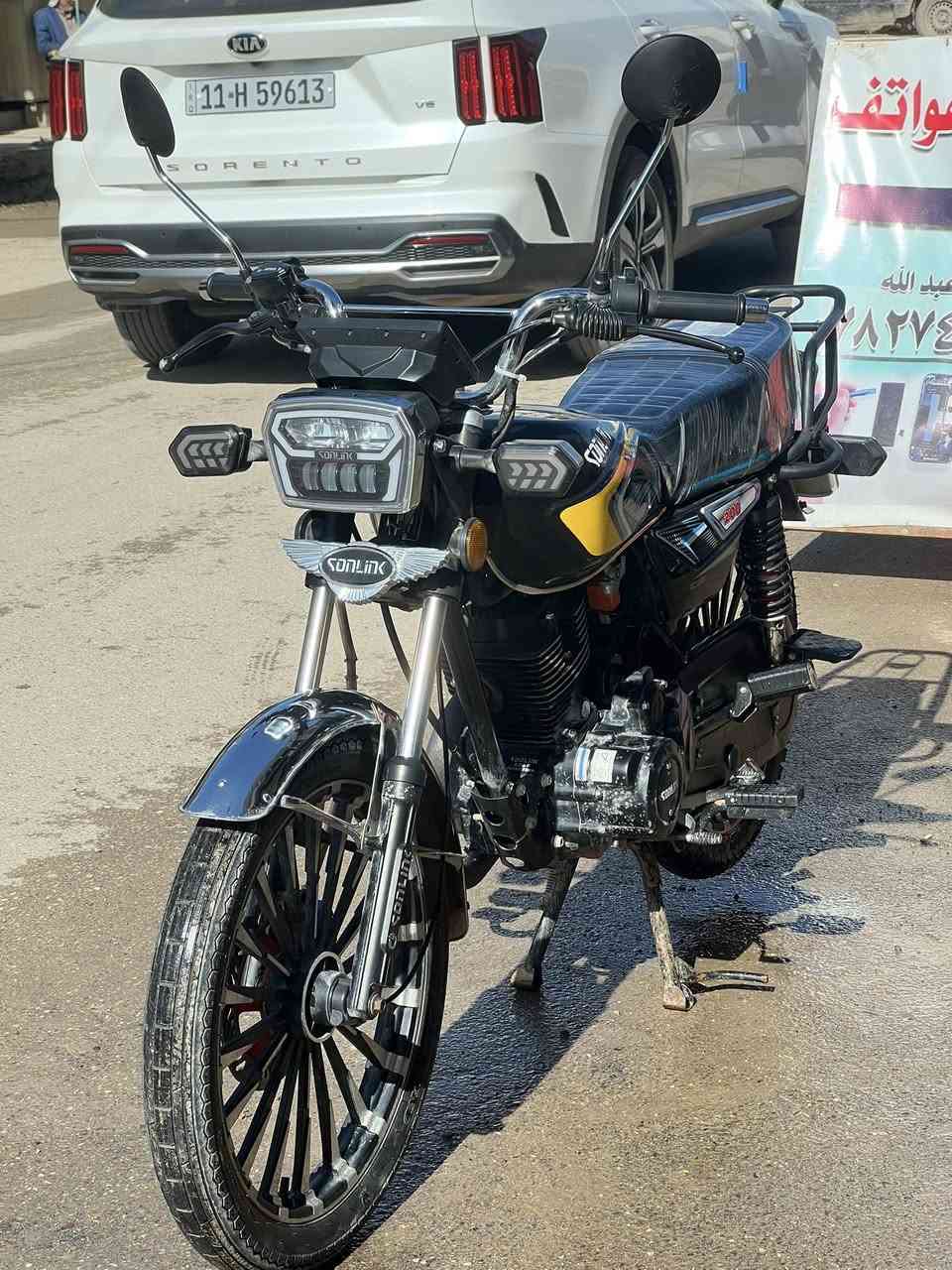 سلام عليكم دراجه موديل  25 دراجه نضيفه وكامله اي نقص واحد مابيه  كهرباء كله شغاله شاشه شغاله اشاير شغاله دراجه حلوه كامله الغير السعر 765 وبيه مجال شي بصيط المكان ديالى الخالص 
الرقم ***********
