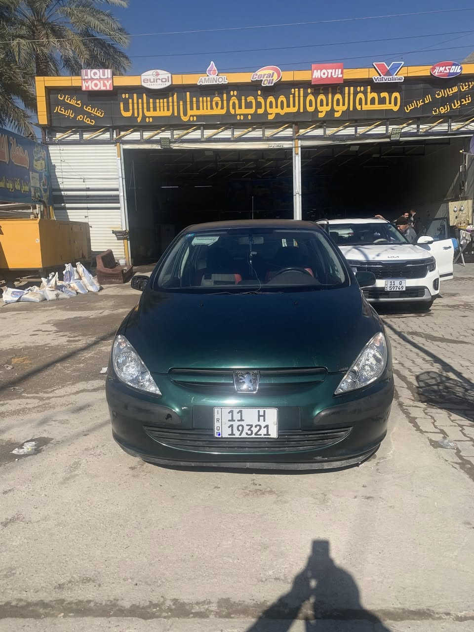 السلام عليكم بيجو للبيع ٣٠٧ سياره كلش حلوه كير ومحرك مكفوله  مكانها البنوك لو شارع الاسواق المركزية الشعب السعر ٥٢  روقة ورقمها بغداد مشروع وطني  ***********
