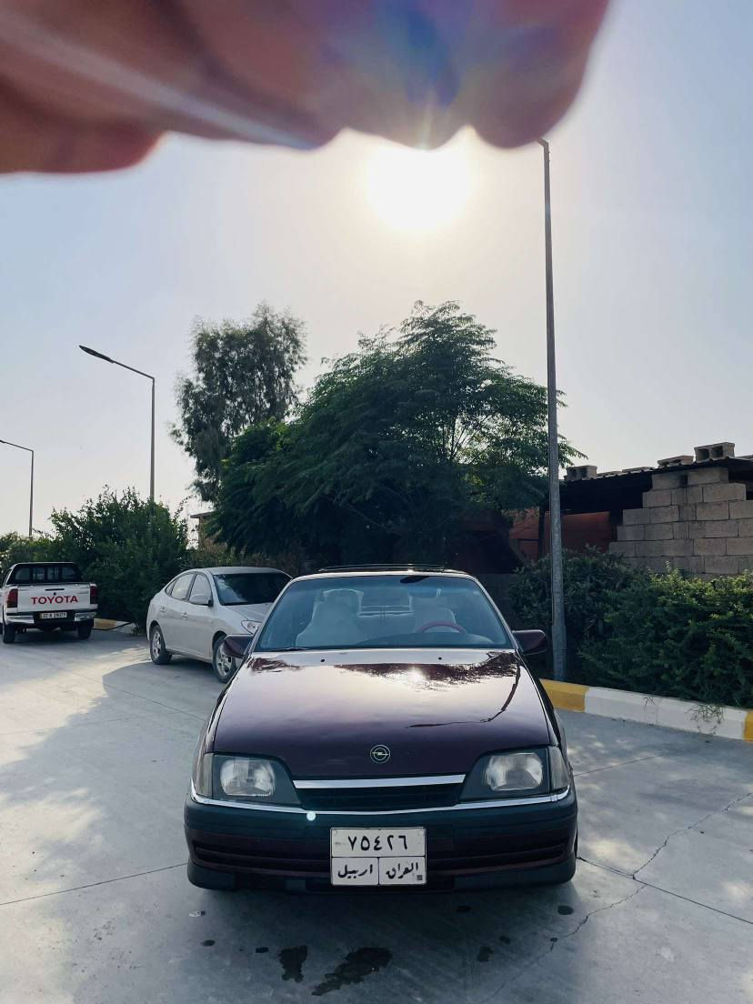 opel omega 1990
بۆفرۆشتن و گۆڕینەوە جام کارەبا سلایت حام بۆیاغە بۆجوانی گێڕو مەکینە بەشەرت کارەبایاتی کامل بەشەرت تەحویلو غرامە بەشەرت رانية, السليمانية


**إذا كنت صاحب هذا الإعلان وتريد حذفه لأي سبب، رجاءا أرسل رسالة إلى الدعم الفني**