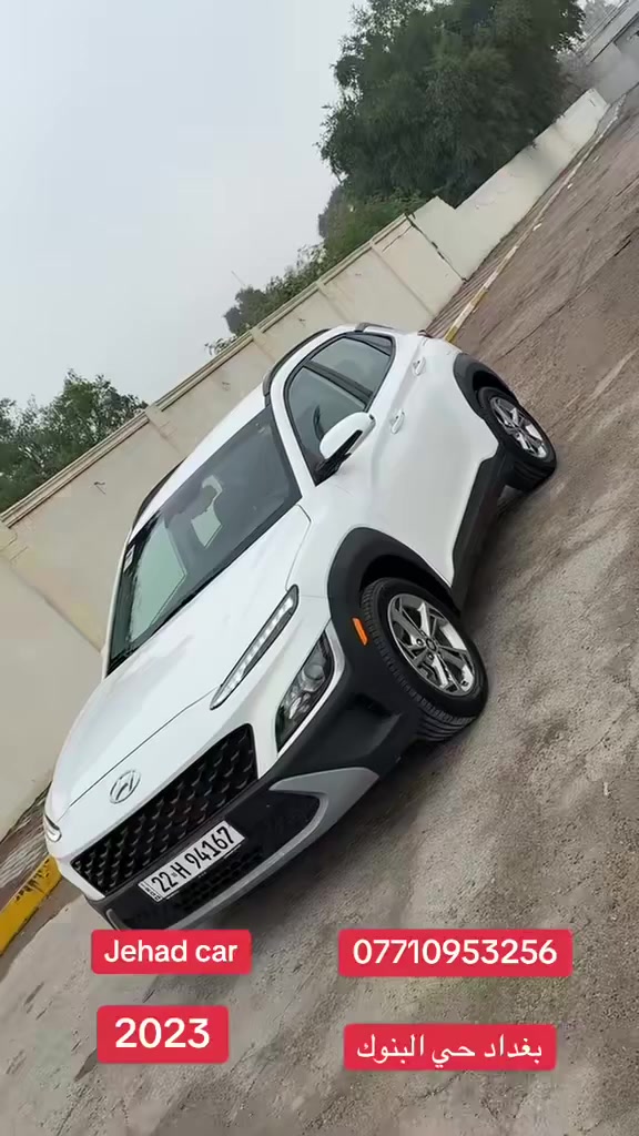 مجموعة سيارات للبيع تفاصيل داخل فديو 

وتس اب او اتصال 

***********

بغداد البنوك 

Jehad Car
