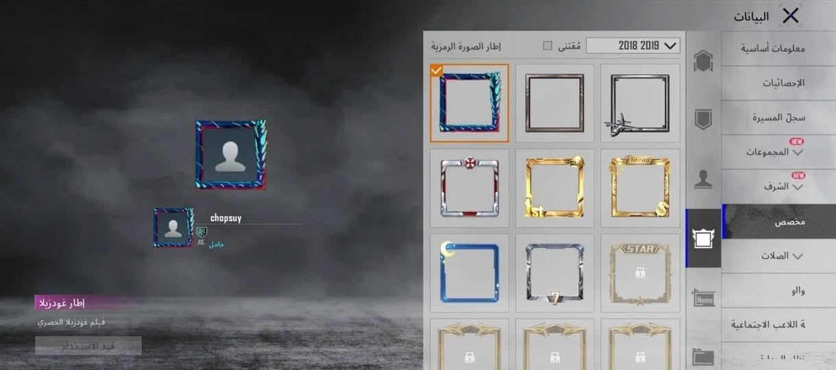 نوادر راكب دراجات 
 سقوط A
امفور ماكس
اطارات 
سعر 325


**إذا كنت صاحب هذا الإعلان وتريد حذفه لأي سبب، رجاءا أرسل رسالة إلى الدعم الفني**