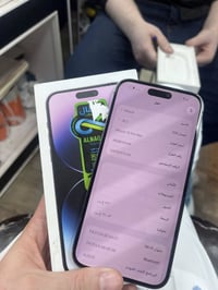 من رخصة الادمن  ايفون 14 برو ماكس بنفسجي  جهاز فول نضافة مكفول  غراضة ...