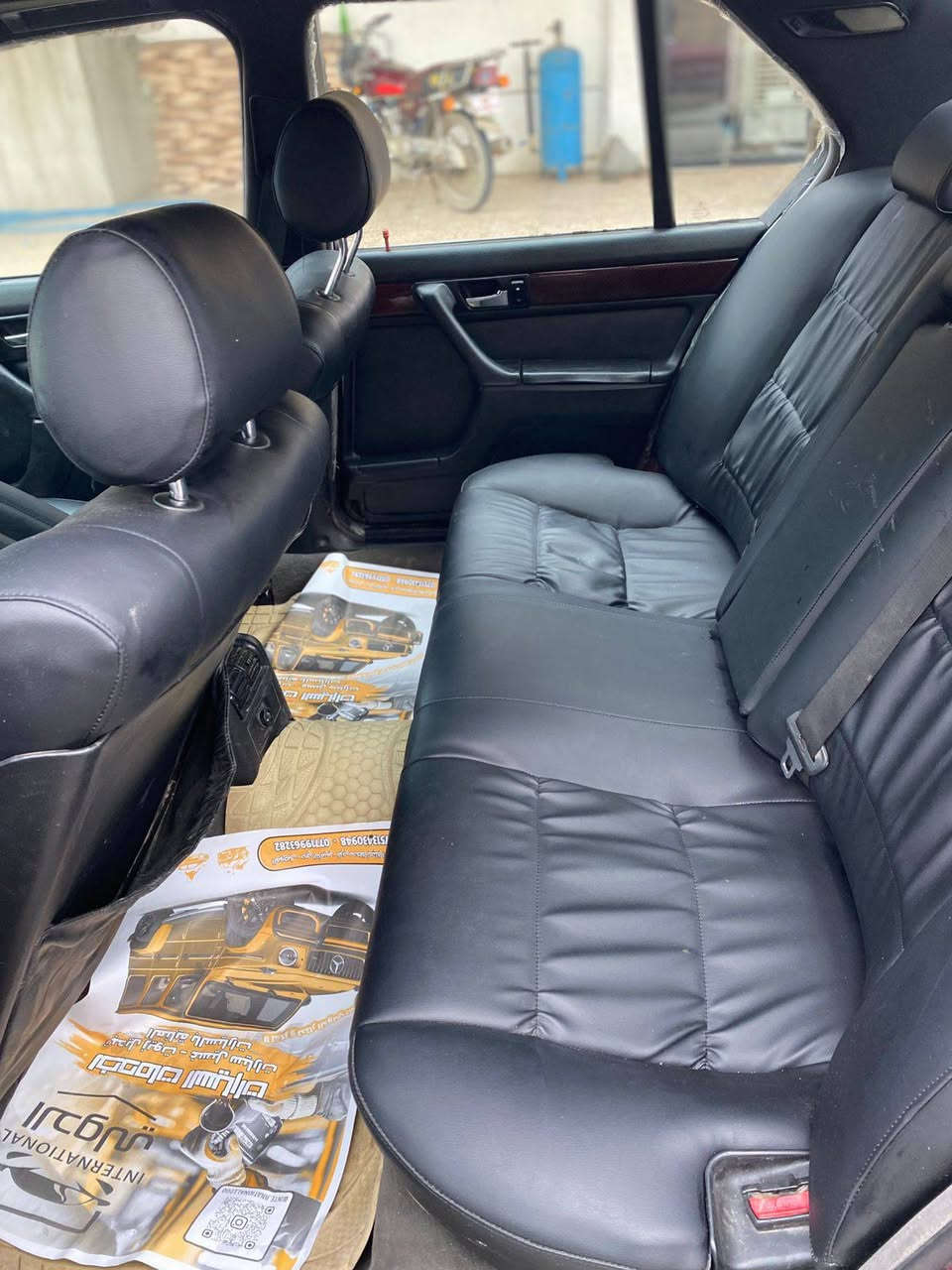 سلام عليكم بي ام للبيع موديل 94 سياره فول مواصفات دبل حساس دعاميات مضخم صوت بلاد كشنات كهرب وخزن سياره صبغ جماليه فقط تبريد شرط سياره جاهزه فحم صارنص موجود حجم السياره 730 محرك ثمانيه منظومه غاز بها سعرها 67 وبيها مجال *********** رقم موجود واتساب
