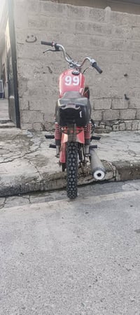 موتور حربي • مكينة ما مفتوحه • كلتش مبدل