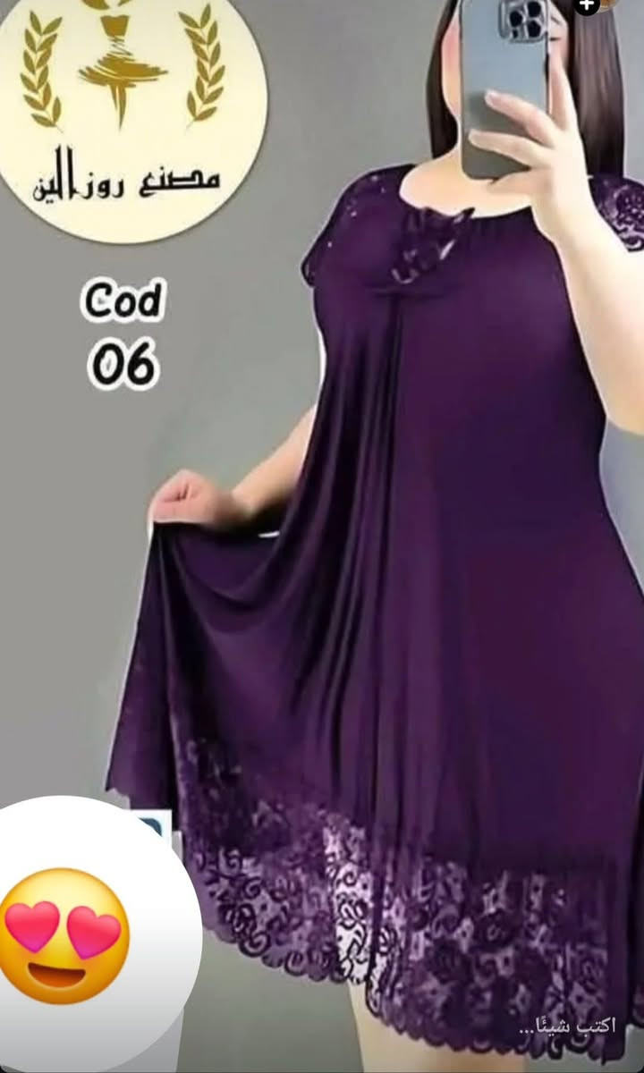 سعر القطعه ٧ الحجز خاص توصيل كل العراق


**إذا كنت صاحب هذا الإعلان وتريد حذفه لأي سبب، رجاءا أرسل رسالة إلى الدعم الفني**