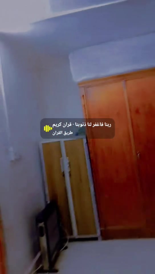 سلام عليكم ورحمه الله وبركاته شقه للبيع في الدوانيه السكان شارع مستشفى الحسين جامع طالب شيال يوجد خدمات عمارات البيض وسط  
بي غرفتين نوم 
وبراني
وحمام  
صحيات
للاستفسار الاتصال على الرقم 
***********
