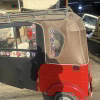 تكتك ٢٠٢٢ • كفالة • بغداد