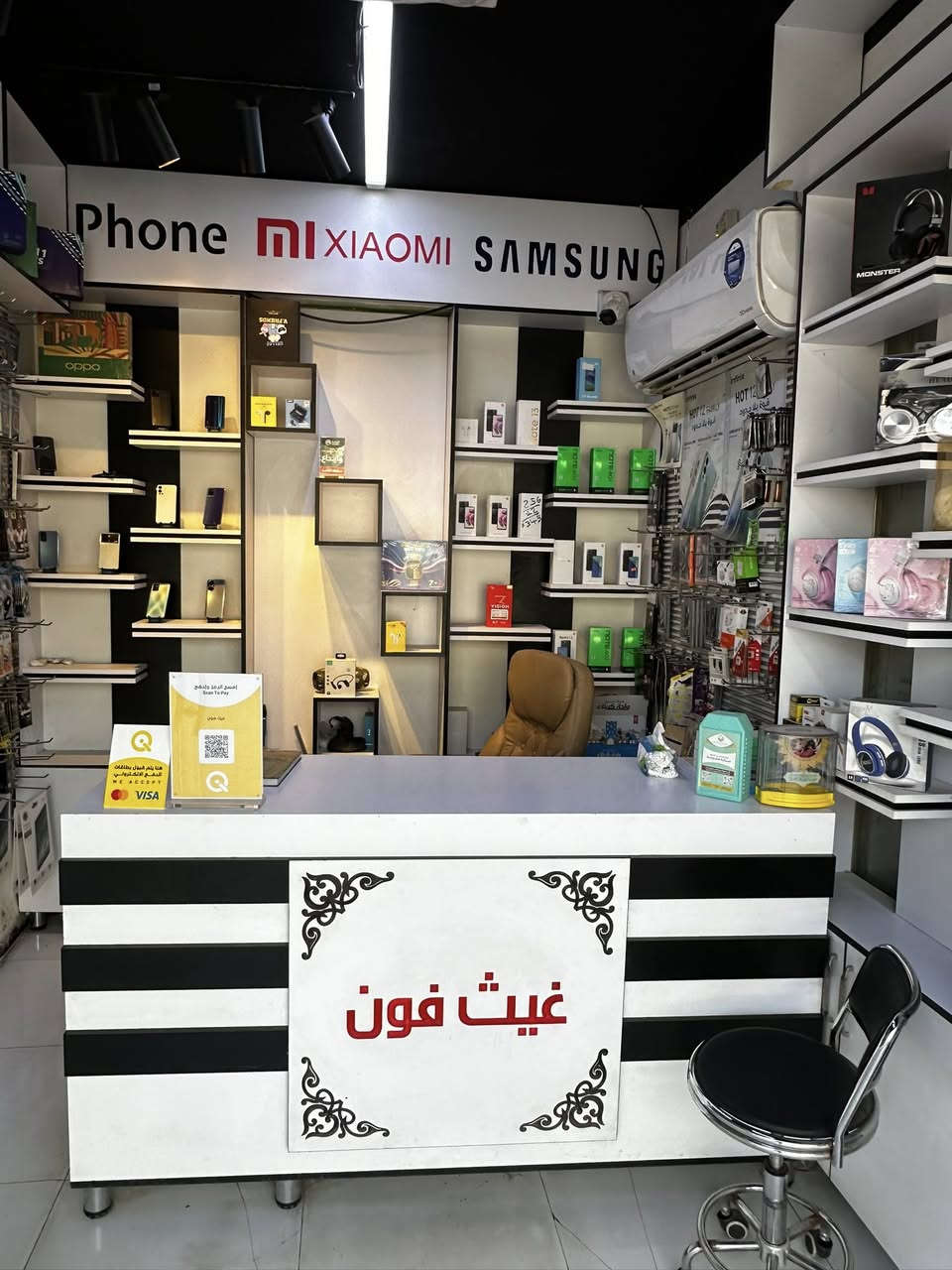 ديكور محل موبايلات للبيع للتواصل ***********

غير متواجد ع الخاص اتصال فقط
