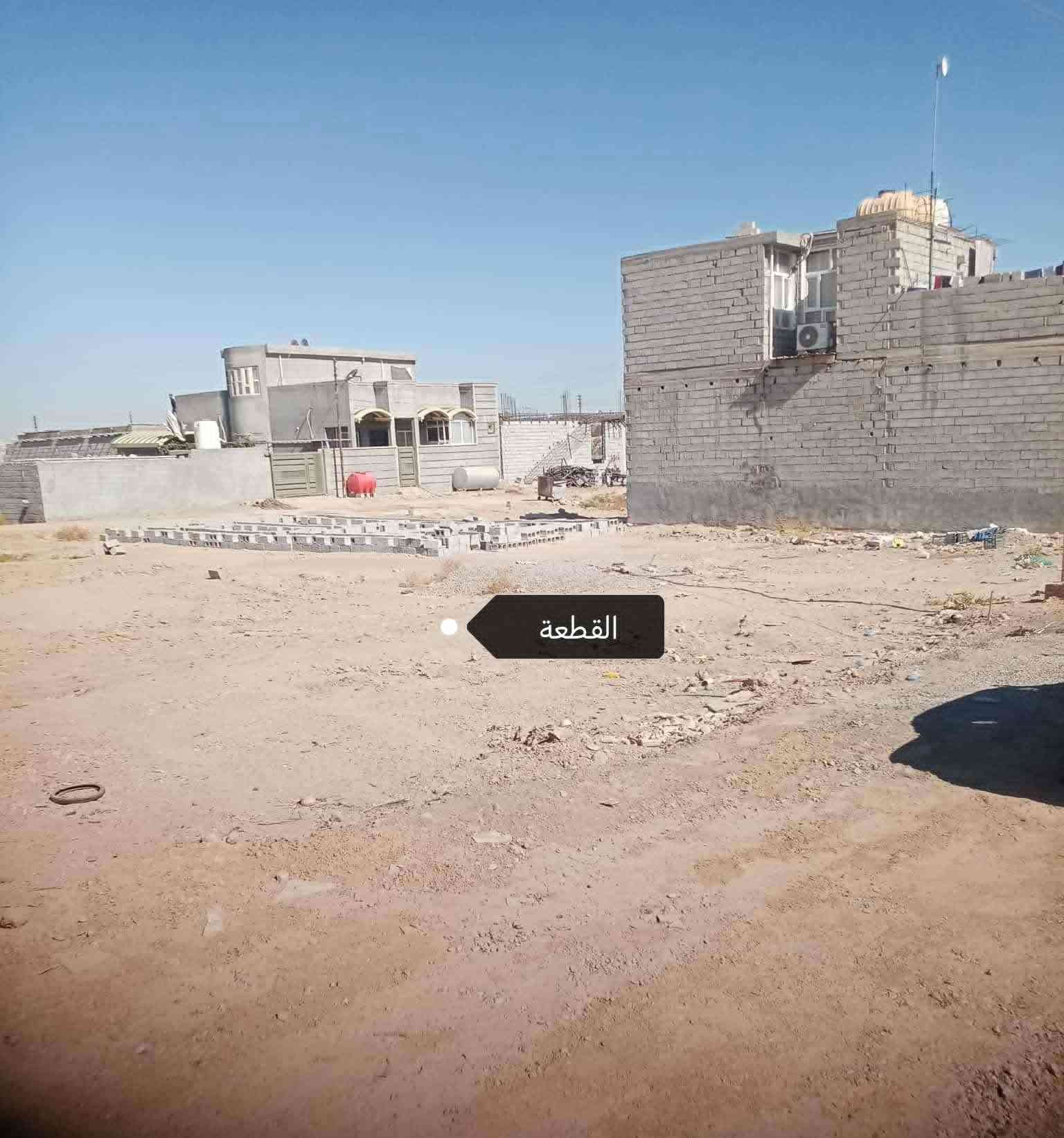 سلام عليكم
قطعة أرض للبيع طابو زراعي سند 25
مساحة القطعة:120متر
واجه :8 متر
نزال:15متر 
الموقع :قرب مجسر تقاطع القدس _قرب جامعة بلاد الرافدين _قرب مستشفى سلمان الهيبي _ قرب على المدينة الرياضية
للاستفسار :*********** 
او مراسلة خاص
