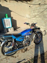 بارت 2020 • مكينه كبس • المارش مو شغال