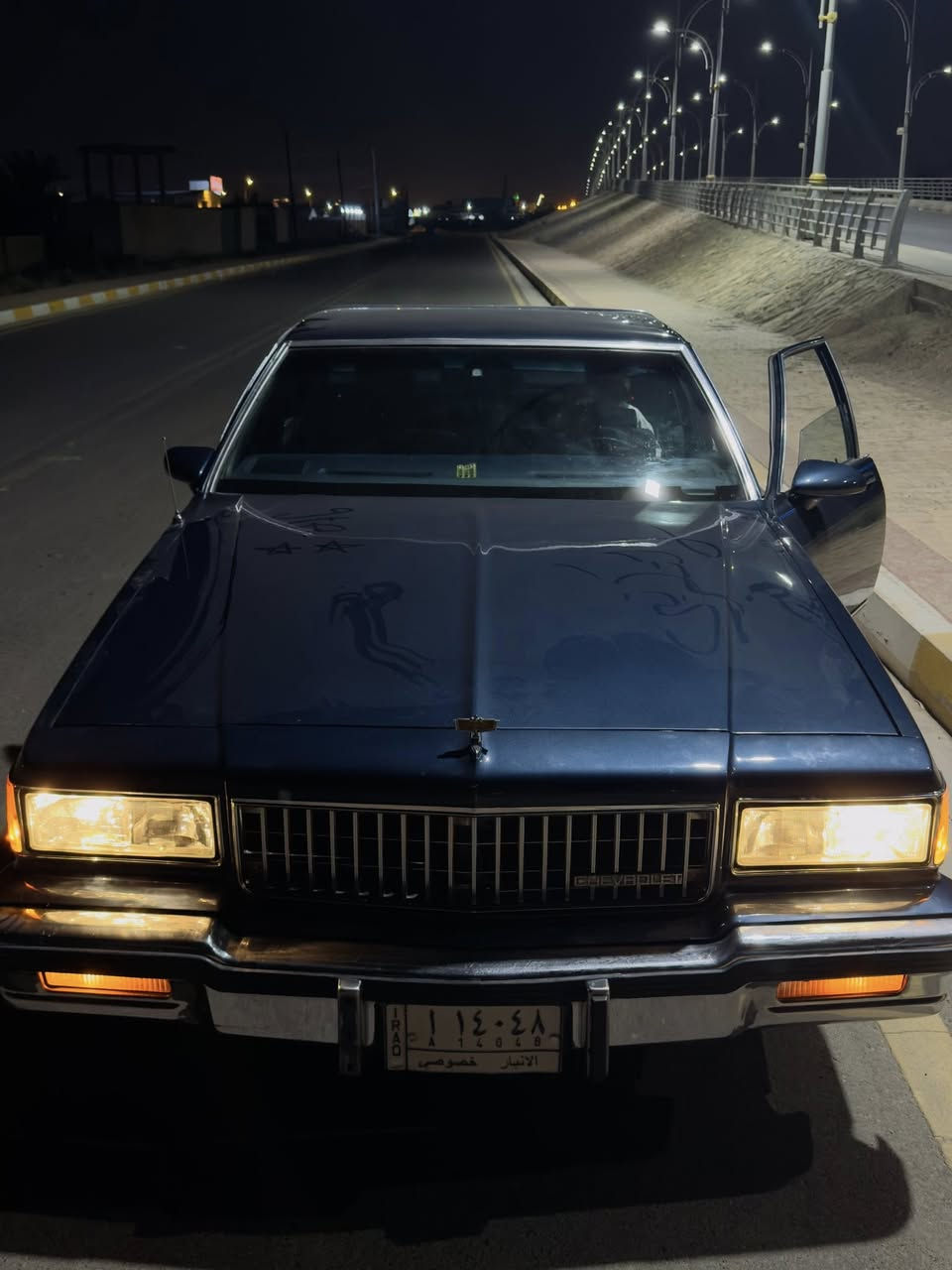 كابرس للبيع مكان الانبار الفلوجة

***********
