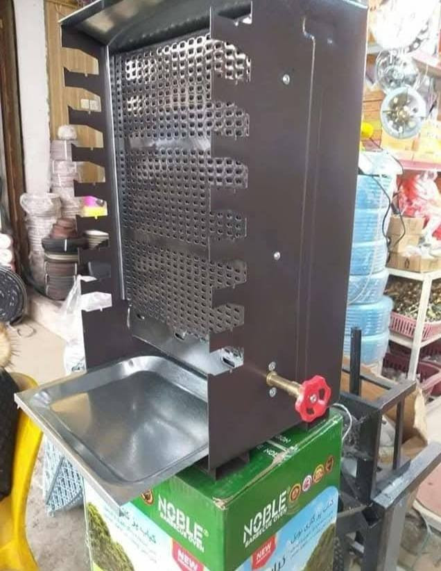 شوفلي هاي القطعة🔥🔥🔥🔥
شواية غازية 
دلّل جماعتك او العائلة  بكباب مشوي مضبوط وبطريقة عمودية مثل المطاعم 👌
✔ يشتغل على الغاز المنزلي أو الأسطوانة
✔ تحكم كامل بقوة اللهب
✔ سهل النقل وين ما تحب
✔ مكان مرتب للسيخ + صينية تجمع السوائل
مناسب للبيت، الرحلات، والحدائق 🌿
وسعر مناسب كلششش
للطلب مراسلة خاص او واتساب ***********
