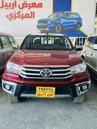 فورويل • ٢٠١٩ • ١٩٨٠٠٠