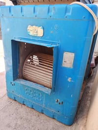 مبردة • نضيفه • شغاله