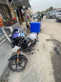 نفخ • موديل ٢١ • أوراق أصلي