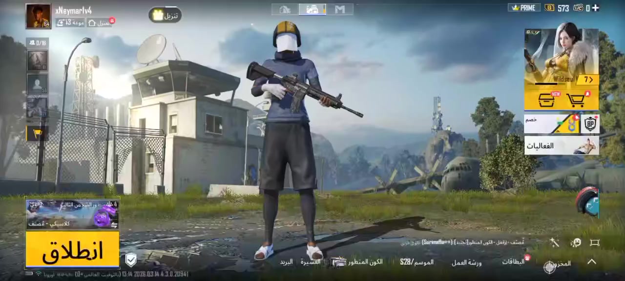 سعرك اذا عجبني ابيعلك


**إذا كنت صاحب هذا الإعلان وتريد حذفه لأي سبب، رجاءا أرسل رسالة إلى الدعم الفني**