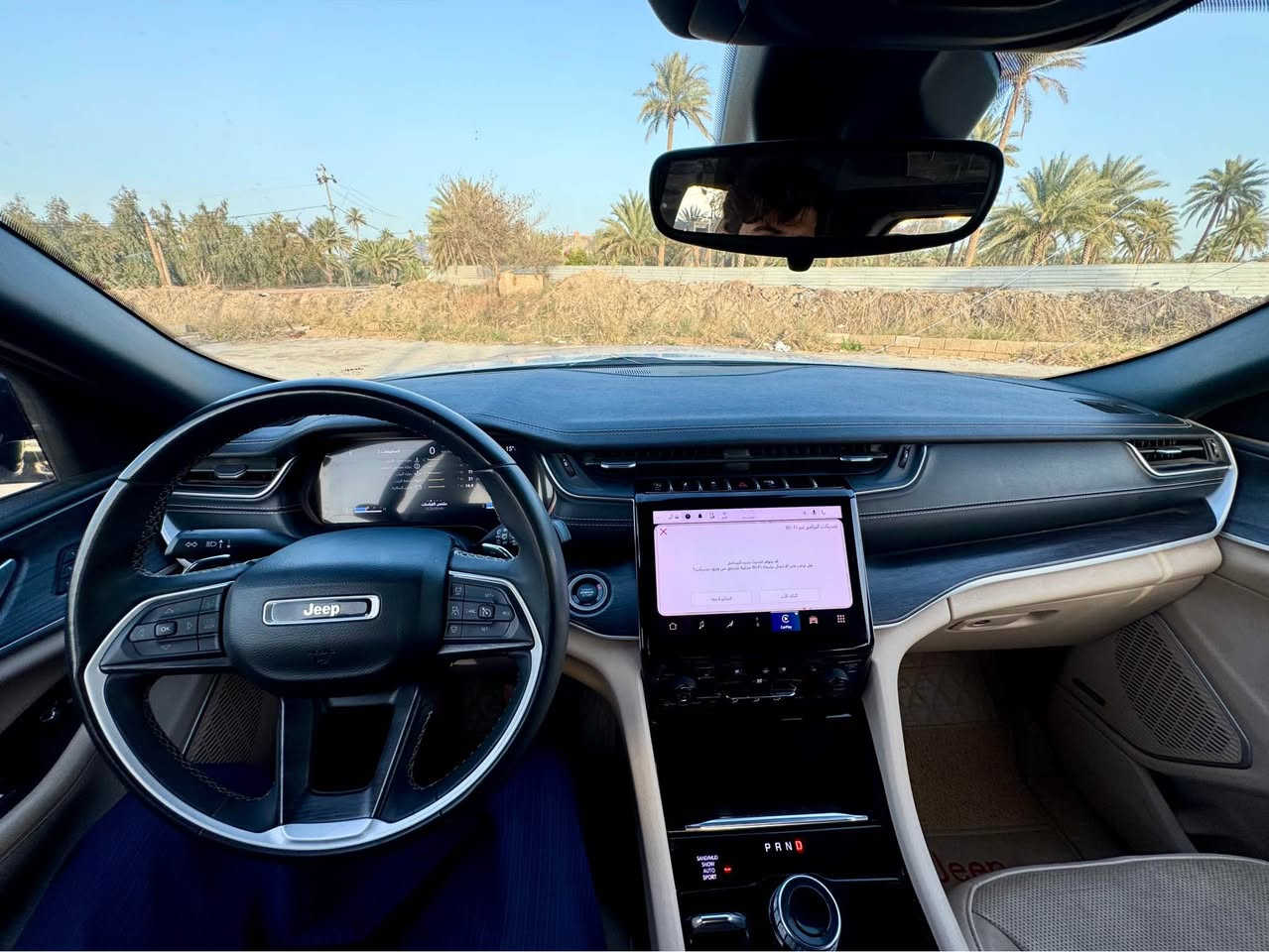 جيب شيروكي لمتد خليجي 2023
فول مواصفات مايحتاج نذكر تفاصيل اللمتد 
مكفولة من الدعامية للدعامية باستثناء البنيد مبدل بلادي على أثر طخة …

***********
لمن يرغب بالشراء النجف, العراق
