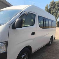 نقل طلاب • المحمودية • جامعة بابل الحلة