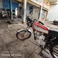 إيراني ارشا • موديل 18 • أوراق