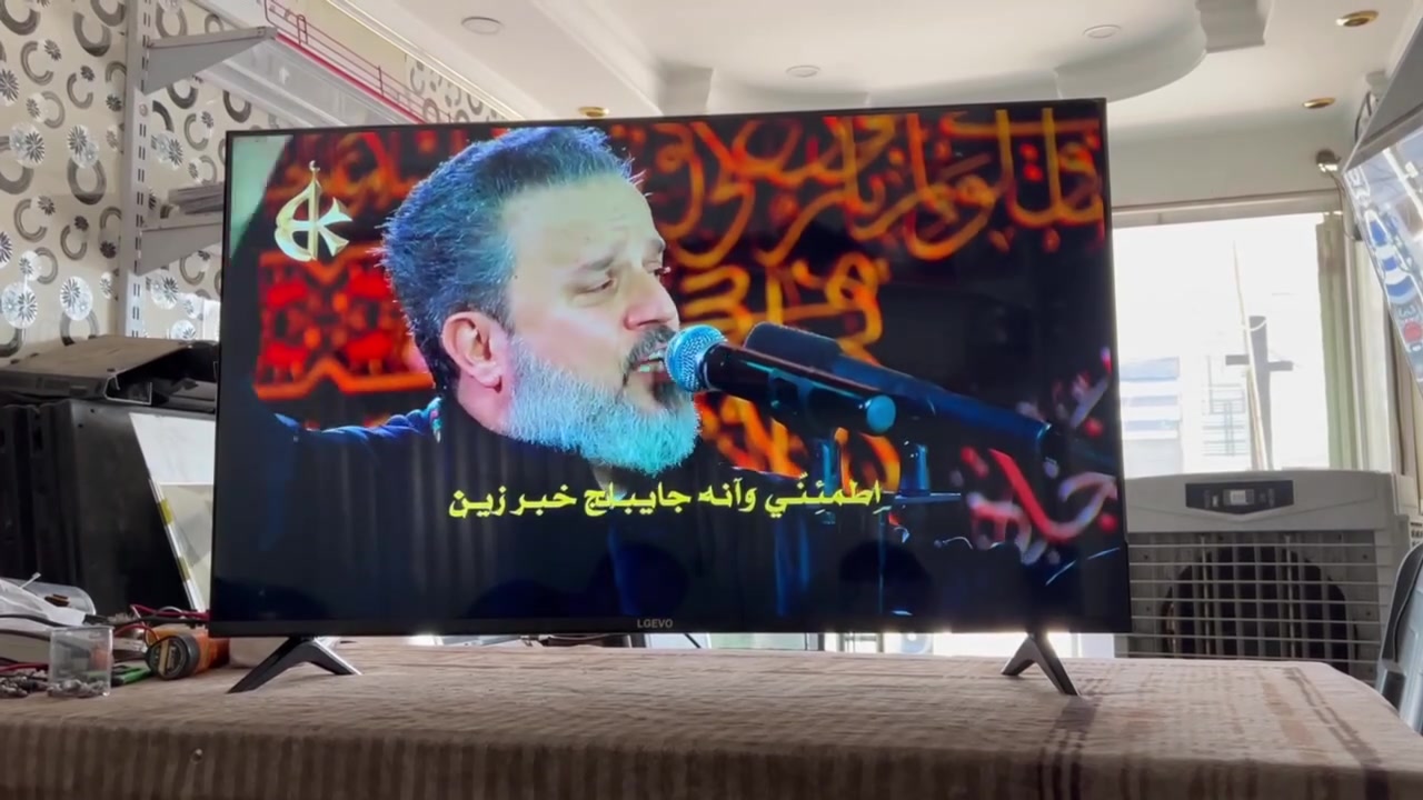 بلازما 43 مستعملة نظيفة ما مصلحة
النوع: LGEVO
انترنت حديث وشكل البلازما الحديث بدون اطار
السعر 150 الف
للتواصل والاستفسار على الواتساب
***********
***********
في معرض قاسم الكريزي2
المكان/العبيدي_شارع الجامع_مجاور أفران الزهراء
