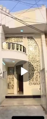 حي اور • ٨٠م • واجهة ٤م