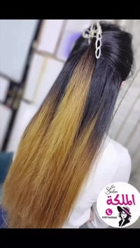 معالج شعر • يعالج تساقط • مجمع القادسيه