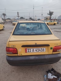 مديل ١٥ • مكينة وكير كفالة • رقم بغداد