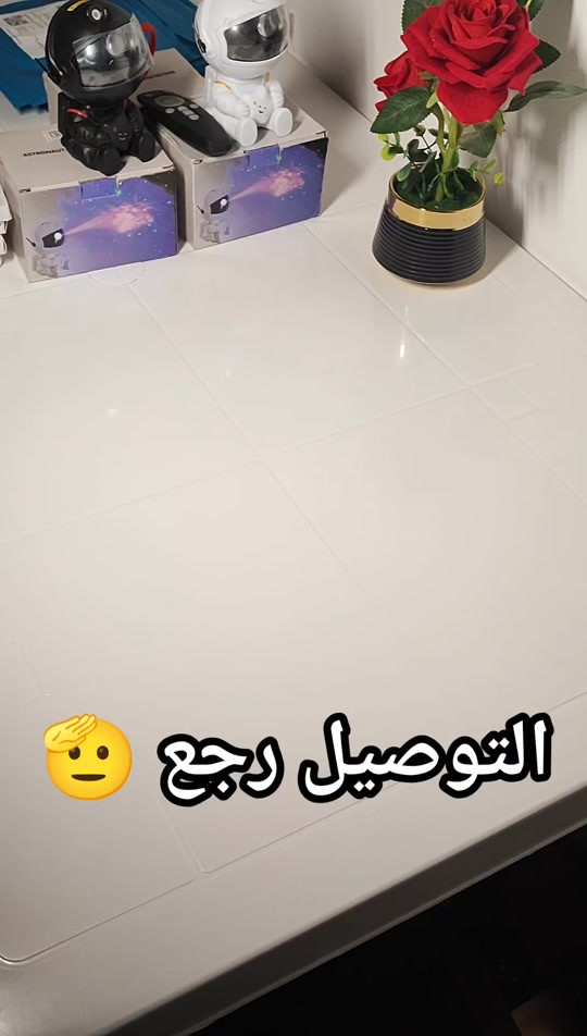 حبينا نخبركم التوصيل رجع طبيعي 🖤 والقلم الجوكر ابو 10 الاف راج يرجع يتوفر بكميات كبيرة 🫡🔥 #العراق #الكترونيات #بغداد #بصرة #قلم_ايباد 


**إذا كنت صاحب هذا الإعلان وتريد حذفه لأي سبب، رجاءا أرسل رسالة إلى الدعم الفني**
