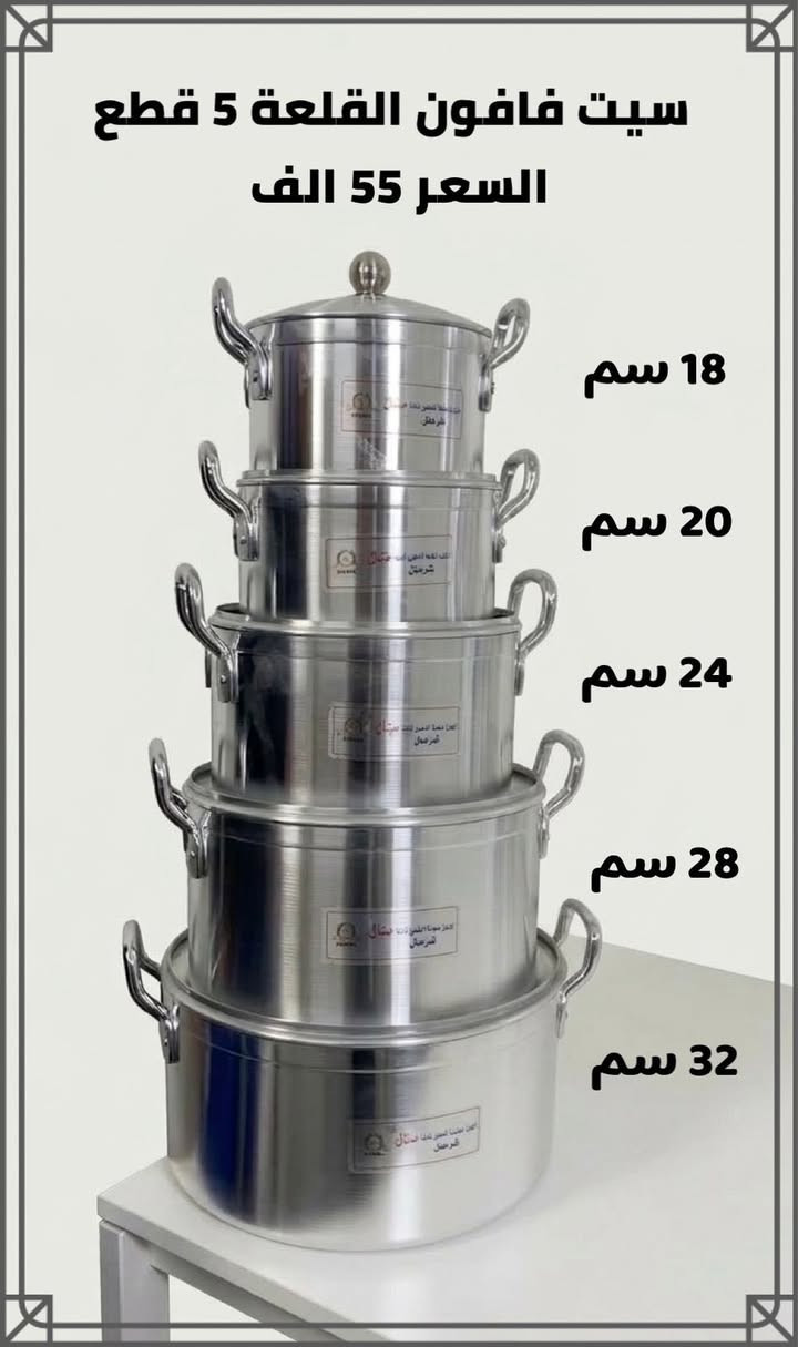 ✨عروض خاصة لفترة محدودة ✨
الاسعار داخل الصور 
توصيل سريع وفحص قبل الاستلام 
للطلب مراسلتنا واتساب 
***********
