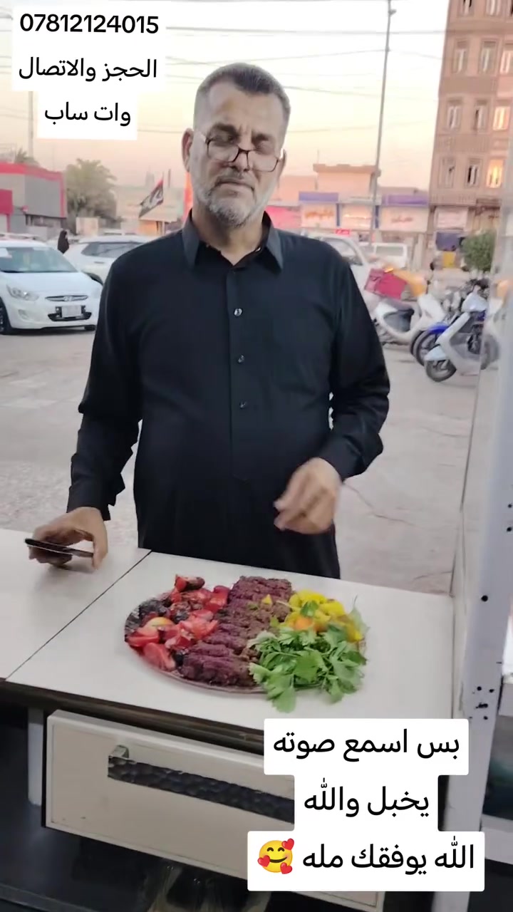 بس اسمعو #صوطه ونبي يخبل


**إذا كنت صاحب هذا الإعلان وتريد حذفه لأي سبب، رجاءا أرسل رسالة إلى الدعم الفني**