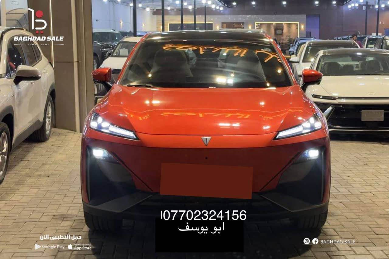 سيارة ديبال موديل ٢٠٢٦ زيرو للبيع بغداد, العراق


**إذا كنت صاحب هذا الإعلان وتريد حذفه لأي سبب، رجاءا أرسل رسالة إلى الدعم الفني**