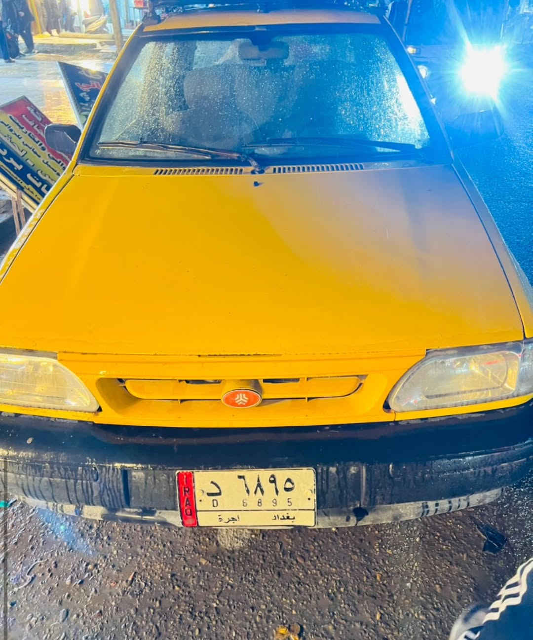 سلام عليكم
سايبا 2011 باسمي رقم بغداد
السيارة شغالة ومابيها شي 
محرك كير خير من الله 
سعرها ١٨ وبيها مجال 
مكاني بغداد - الشعب 
***********
