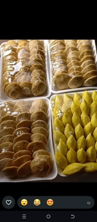 🥟 *كبة بيتي على أصولها.. شغل نظيف وطعم يخبل* 🥟  متوفر عدنا:   *كبة برغ...
