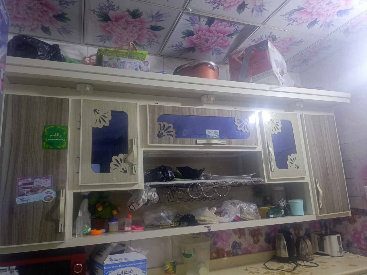 كاونتر مستعمل قوي نظيف البصرة, العراق


**إذا كنت صاحب هذا الإعلان وتريد حذفه لأي سبب، رجاءا أرسل رسالة إلى الدعم الفني**