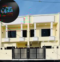 حي الملايين الموصل • 120م واجهة6م • 4 غرف