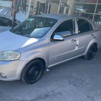 افيوه • ٢٠٠٨ • تحويل