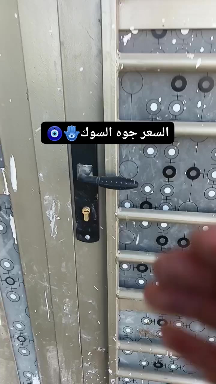 عرض خاص جراجيب الكبس 
نضام الابواب التركي على عرض الحايط مع تغليف وجهين فقط
1..جرجوبه الارتفاع مترين وعشره 130
2..جرجوبه الارتفاع مترين ونص 150
3..جرجوبه الارتفاع 3 أمتار 175
هذا العرض لمدة 10 أيام فقط
هاذا العرض دفع حساب كامل مقدما
جرجوبه مع تغليف وجهين الأسعار حسب القياس
للحجز والاستفسار ***********
السعر ثابت
اقل مدة حجز 10 أيام
