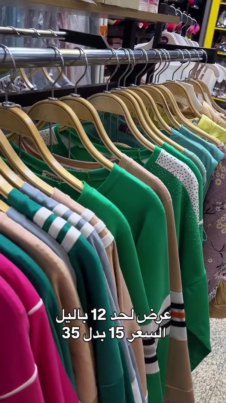 بجامات ماركة تركية تخبل


**إذا كنت صاحب هذا الإعلان وتريد حذفه لأي سبب، رجاءا أرسل رسالة إلى الدعم الفني**