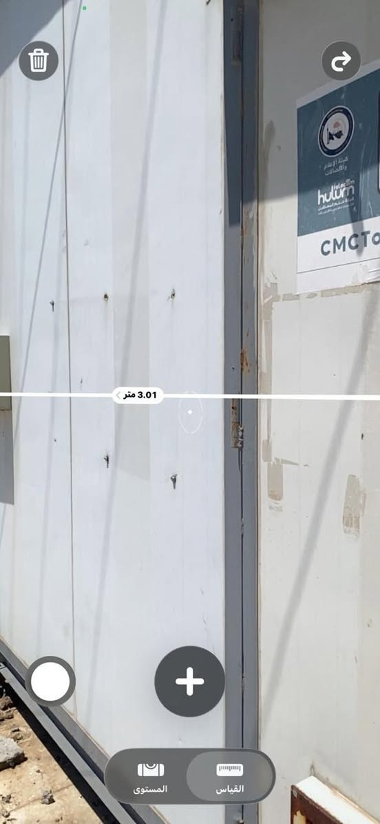 📢 **كرفان جاهز للبيع – فرصة مميزة بسعر مناسب جداً**

✅ الأبعاد:

* الطول: 3 متر

* العرض: 2 متر

🔹 الكرفان بحالة ممتازة وجاهز للاستخدام مباشرة.

🔹 مناسب ليكون:

* مكتب (أوفيس) صغير

* غرفة حراسة

* مخزن على أسطح المنازل أو المواقع المختلفة

💰 **السعر: 900,000 دينار فقط**

📍 الموقع: كركوك

📞 للاستفسار والحجز:

***********

سارع بالاتصال قبل البيع، فرصة ممتازة بسعر منافس.
